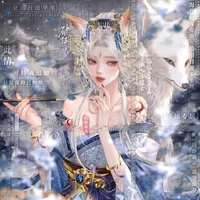 Tiểu Ly - Cửu Vĩ Hồ - Dạng người