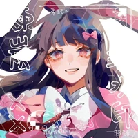 Usagi ( Tử Thần Thực Tập )