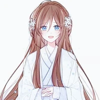 Rin