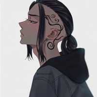 GYUGUJI KEN