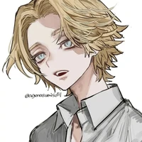 SEISHU INUI
