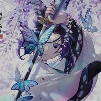 Kocho Shinobu