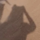 Sun t/g