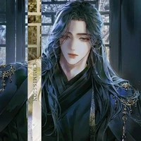 Tư Nghiêm Hà_Càn