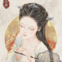 Phàn Tịnh_Dung