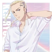 Ryuguji Ken