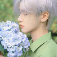 Trịnh Cảnh Hạ