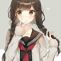 Chibana Akiko