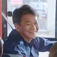 Chú tài xế
