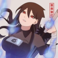 Uchiha itame