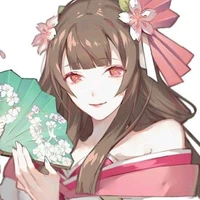 Seiiko