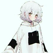 Suu
