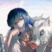 Inosuke