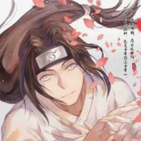 Neji