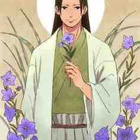 Hashirama