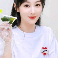 Dương Tử 