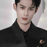 Vương Hạc Đệ / cờ đỏ 