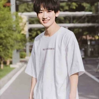 Quách Thừa 