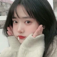 Yến (thích P)