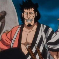 Kin