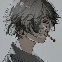 Wakasa Imaushi