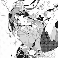 Chikesaki Shino