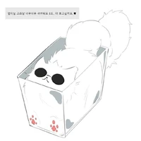Akai