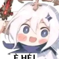 paimon