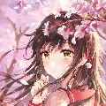 aru
