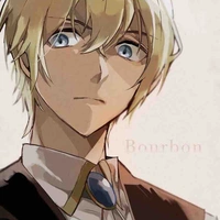 Amuro