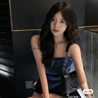 Tống Bảo Bình
