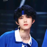 Tô Tân Hạo [ cậu ]