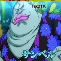 Sambel