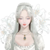 ERMINTRUDE __( nàng )