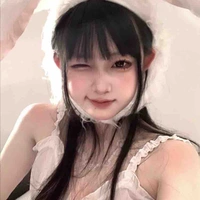 Bảo Anh