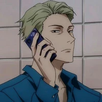 Nanami Kento
