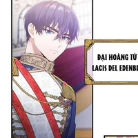 lacis del edenberg