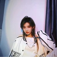 Trần Kha ( cô )