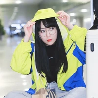 Trịnh Đan Ny ( nàng )