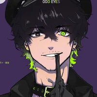 Aiku Oliver