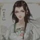 Cẩm Từ Chúc ( Trưởng môn thất sát )