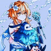 Lumine