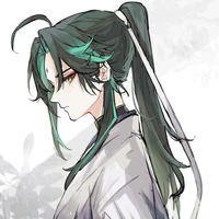 Xiao