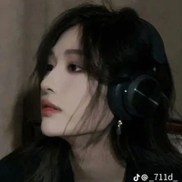 Vương Dịch (cô)