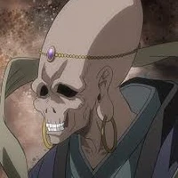 Fukurojuku