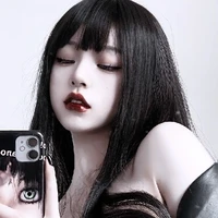 thẩm nhược mai - mẹ lam