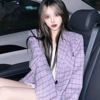Lục Minh Nguyệt