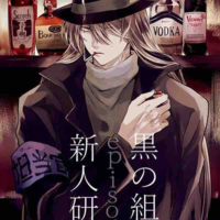 Gin