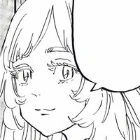 Inui Akane
