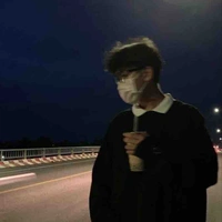 Tình